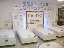 Conft3展示
